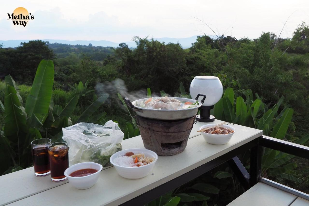 Hotel นรดีฮิวล์ รีสอร์ต เขาแผงม้า วังน้ำเขียว à Ban Sap Bon  Extérieur photo