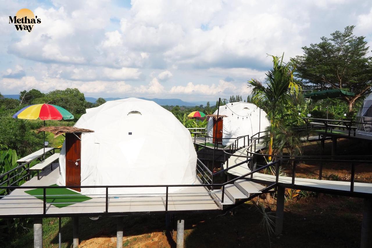 Hotel นรดีฮิวล์ รีสอร์ต เขาแผงม้า วังน้ำเขียว à Ban Sap Bon  Extérieur photo