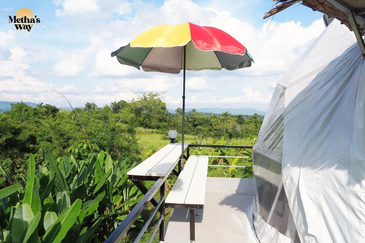 Hotel นรดีฮิวล์ รีสอร์ต เขาแผงม้า วังน้ำเขียว à Ban Sap Bon  Extérieur photo